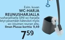Sini - WC-HARJA REUNUSHARJALLA