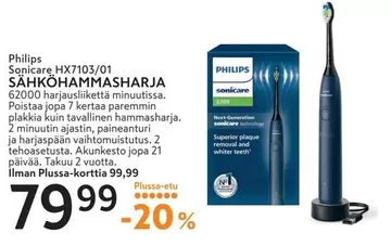 Sonicare HX7103/01 SÄHKÖHAMMASHARJA