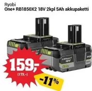 Ryobi - One+ RB1850X2 18V 2kpl 5Ah akkupaketti