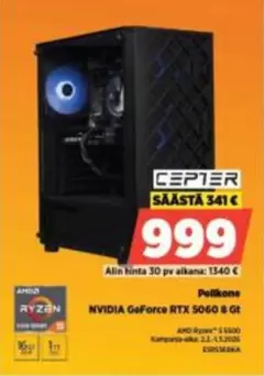 Nvidia - GeForce RTX 5060