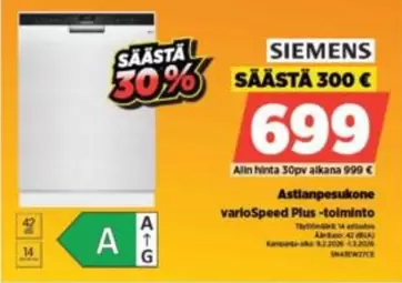 Siemens - Astianpesukone