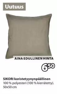 SIKORI koristetyynynpäällinen