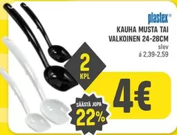 KAUHA MUSTA TAI VALKOINEN 24-28CM