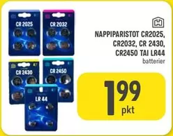 NAPPIPARISTOT CR2025, CR2032, CR 2430, CR2450 ΤΑΙ LR44