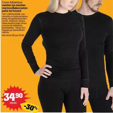 Cross - Naisten Tai Miesten Merinovillakerraston Paita Tai Housut