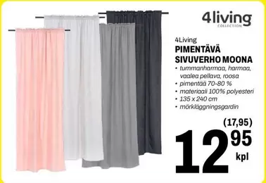 PIMENTÄVÄ SIVUVERHO ΜΟΟΝΑ