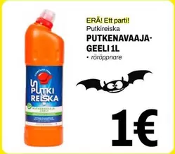 PUTKENAVAAJA-GEELI