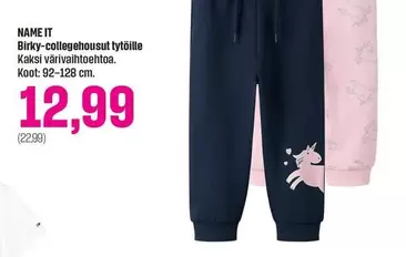 Birky-collegehousut tytöille