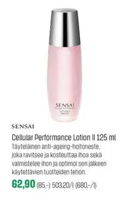 Cellular Performance Lotion II 125 ml