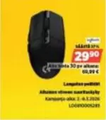 Logitech - Langaton pelihiiri