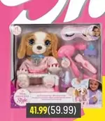 Style Girlz Dreamy Style Pup