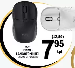 PRIMO LANGATON HIIRI