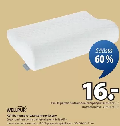 KVINA memory-vaahtomuovityyny