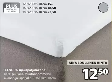 Lakana - Sijauspatjalakana