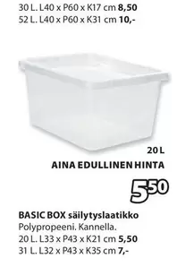BASIC BOX säilytyslaatikko