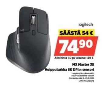 Logitech - MX Master 3S