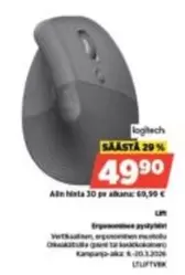 Logitech - Ergonominen pystyhiiri Oikeakätinen (pieni tai keskikokoinen)