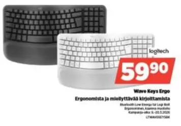 Logitech - Wave Keys Ergo