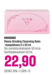 Peony Grinding Cleansing Balm