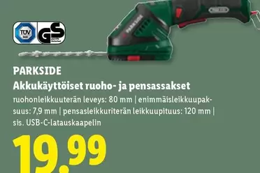 Akkukäyttöiset ruoho- ja pensassakset