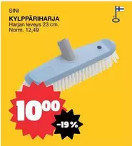 Sini - KYLPРÄRIHARJA