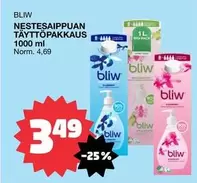 NESTESAIIPPUAN TÄYTTÖPAKKAUS