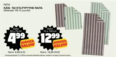 KÄSI- TAI KYLPYPYYHE RAITA