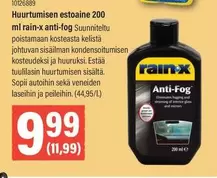 Huurtumisen estoaine 200 ml
