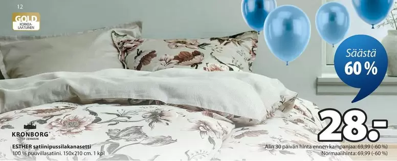 ELSIE pussilakanasetti