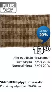 SANDHEM kylpyhuonematto