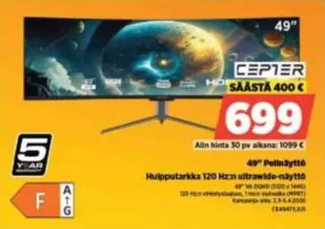 49" Pellnäyttö