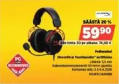 Cloud Stinger Core Wireless