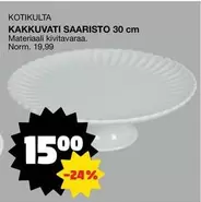 KAKKUVATI SAARISTO 30 cm