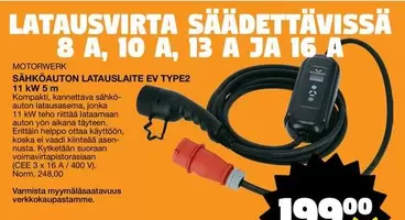 SÄHKÖAUTON LATAUSLAITE EV TYPE2