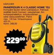 PAINEPESURI K 4 CLASSIC HOME *EU