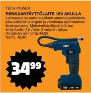 RENKAANTÄYTTÖLAITE 18V AKULLA