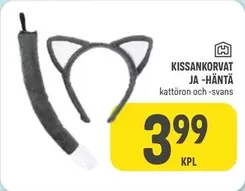 KISSANKORVAT JA -HÄNTÄ