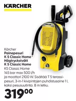 K 5 Classic Home Högtryckstvätt