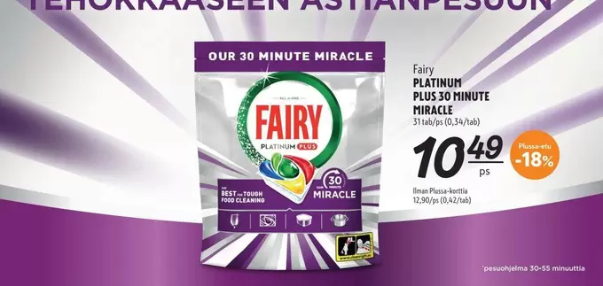 PLATINUM PLUS 30 MINUTE MIRACLE