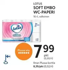 SOFT EMBO WC-PAPERI