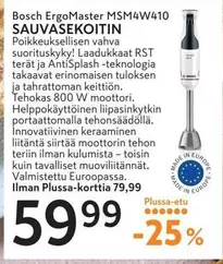 RST - Sauvasekoitin MSM4W410