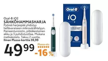 Oral B - SÄHKÖHAMMASHARJA