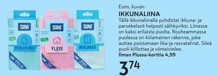 Sini - IKKUNALIINA