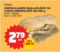 KREIKKALAINEN MAALAISLEIPÄ TAI LEIVÄN-SIEMENLEIPÄ