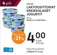 LAKTOOSITTOMAT KREIKKALASET JOGURTIT