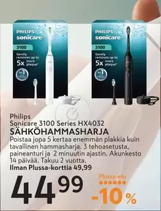 Sonicare 3100 Series HX4032 Sähköhammasharja