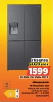 Side-by-side refrigerator