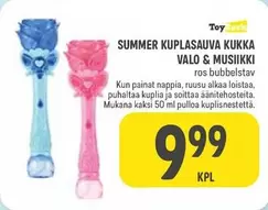 SUMMER KUPPLASAUVA KUKKA VALO & MUSIIKKI