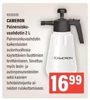 Paineruiskua-vaahdotin 2 L