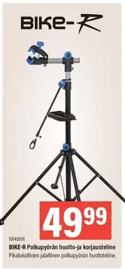 Polkupyörän huolto- ja korjausteline